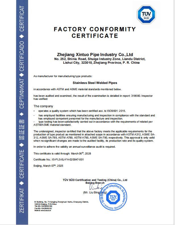 ASTM/ASME Factory Conformity Certificate