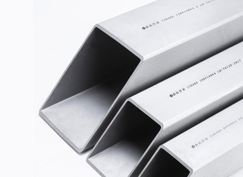Sandblasting square pipe